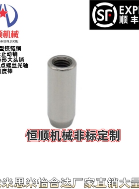 PBNB-D4/5/6/8/10/12/13/16-L10/15/20/25/30/35/40/45/50/55~100