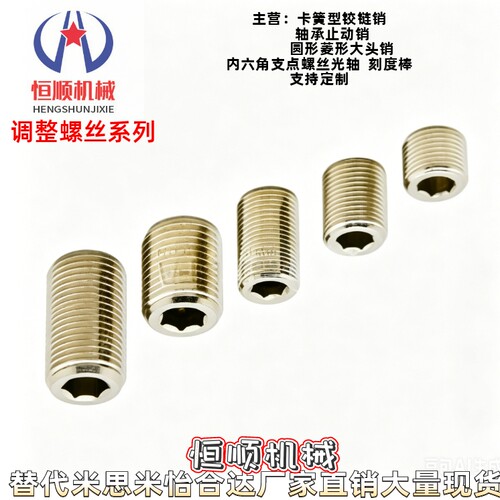 PAF12-M12 16 20 24 30-L10 L15 L20 L25 L30 L35 L40 PAW52-M12