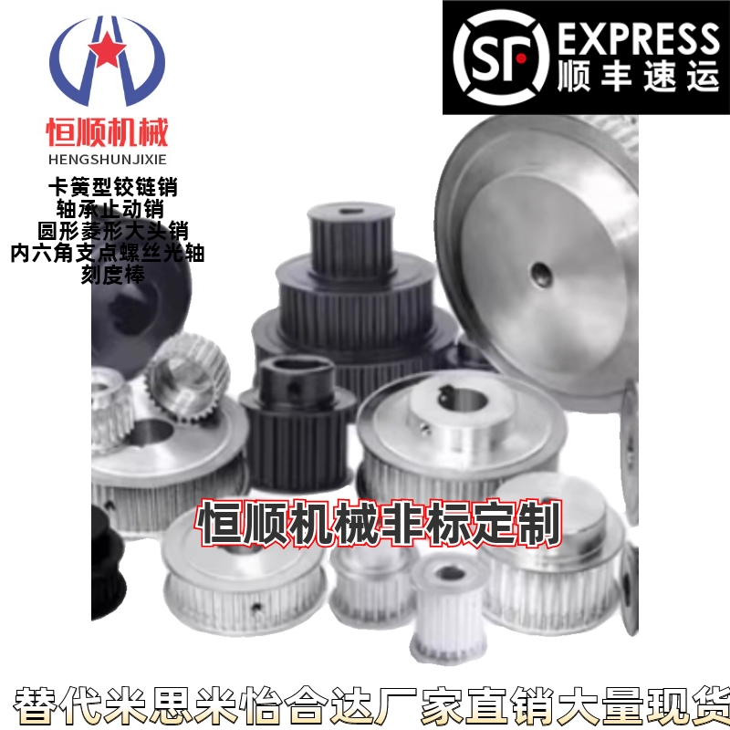 TAAT10/TSAT10-12/1516/18/20/22/24/26/30~48-100/150/200/25-P5