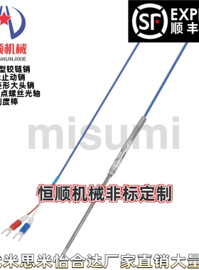 MFNC6 MSNDS MSNDHG1.0-30/1.6/2.3 MSNDM8/MSNDM8-1/MF度传感器