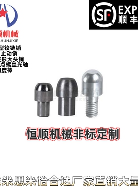 Y-KAC01/02/03/04/05/06/11/12/13/14/15-m6-s-D2-P2-L3-B2-E1-R5