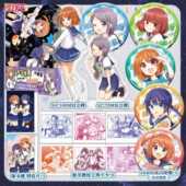 充满热血与悸动 小行星1 碰撞 日本芳文社科普四格漫画 浪漫星辰与奇妙地质 风炫 高校社团 B站火热追番中