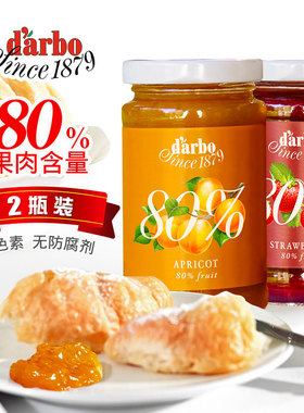 进口darbo德宝果酱蓝莓草莓杏80%果肉儿童宝宝早餐面包烘焙0脂肪