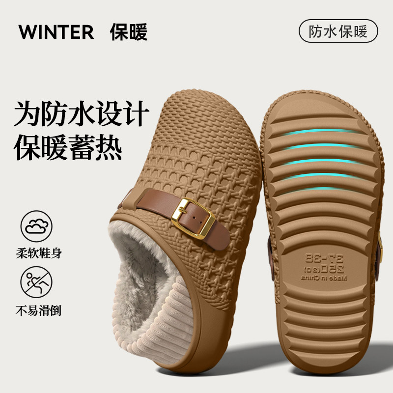 冬季防水加绒保暖外穿棉拖鞋女