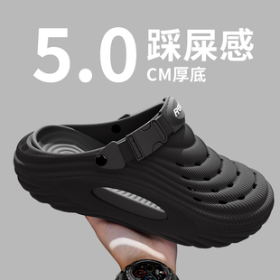 防滑防臭eva沙滩凉鞋 厚底踩屎感洞洞鞋 外穿钓鱼2025新款 男款 夏季