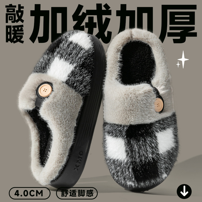 厚底棉拖鞋男女秋冬季2025新款