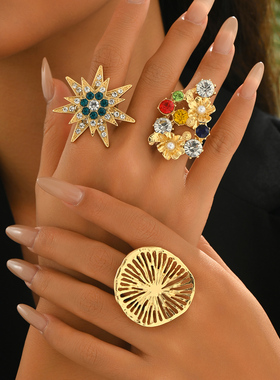 个性时尚六芒星水钻银杏珍珠戒指