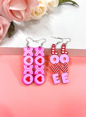 木质卡通情人节耳环涂鸦条纹波点LOVE字母xoxo爱心多巴胺少女耳坠