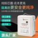 纯铜环形隔离变压器220V转220V1比1安全交流电源隔离牛滤波
