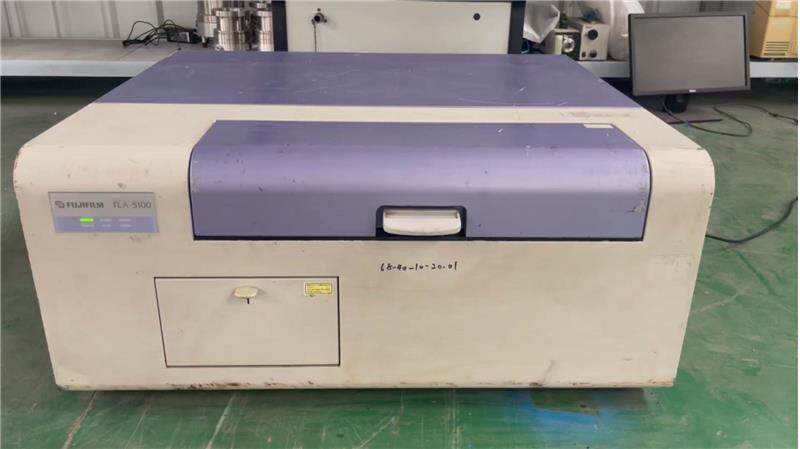 fla-5000富士荧光化学发光扫描仪 富士同位素影像扫描分询价