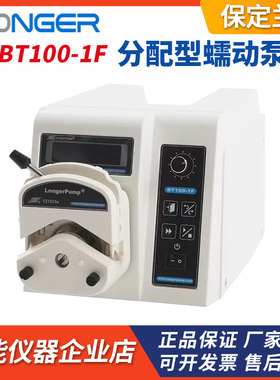 保定兰格BT100-1F实验室分配型蠕动泵灌装恒流泵YZ1515X/DG泵头