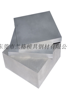 兰格厂家大量供应CD650模具钢材CD650 钨钢钢板 钨钢棒板现货