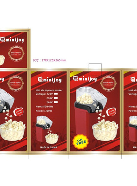 Oil Free Popcorn Maker Machine Corn Popper Mini  110V/220V