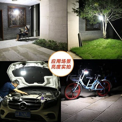 solar light home indoor living room light outdoor lighting