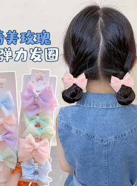 2025新款儿童刺绣蝴蝶结发夹小女孩可爱头饰发圈公主甜美清新发饰