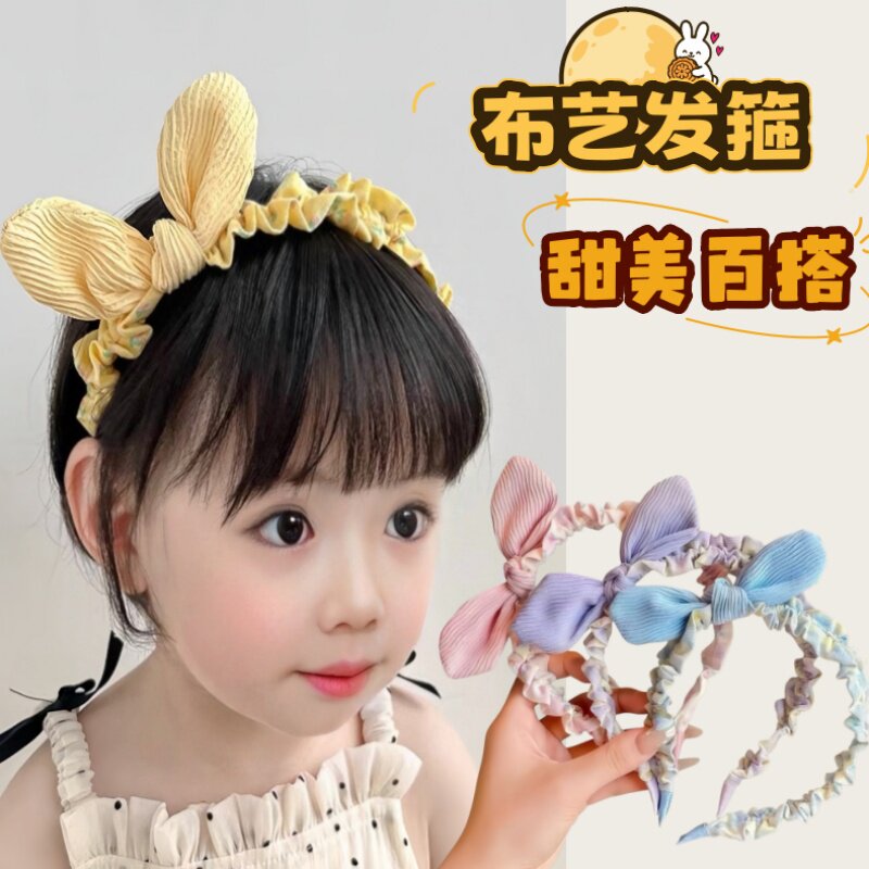 韩国儿童发箍宝宝蝴蝶结碎花兔耳朵发卡女童可爱小女孩头箍发饰品