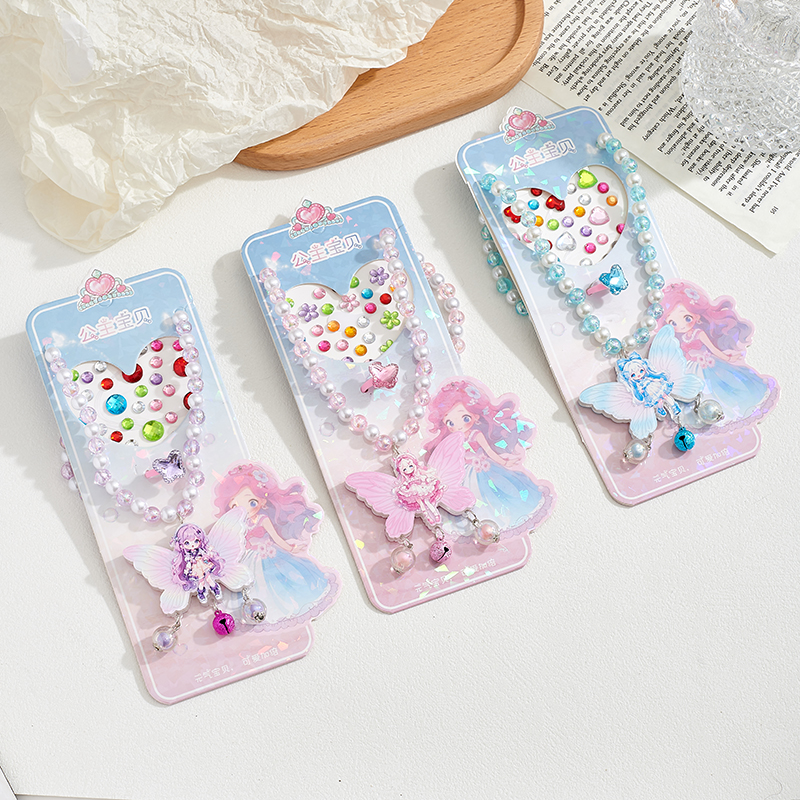 新款可爱儿童公主发光带灯儿童串珠项链戒指贴纸套装女孩挂链装饰