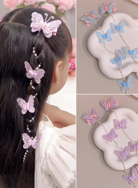 儿童蝴蝶发夹小女孩马尾编发女童粉色宝宝公主高级感上学发饰