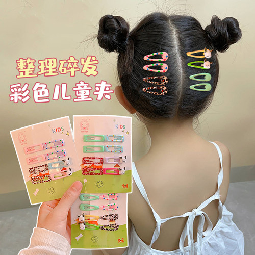 儿童夏季可爱骨头bb夹小女孩刘海碎发夹女童宝宝后脑勺侧边夹发饰