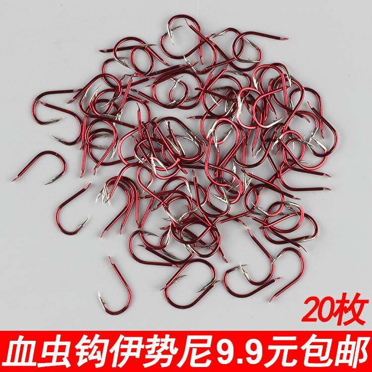 鱼钩散装伊豆伊势尼有倒刺鲫鱼鲤鱼钓鱼渔钩钩子渔具