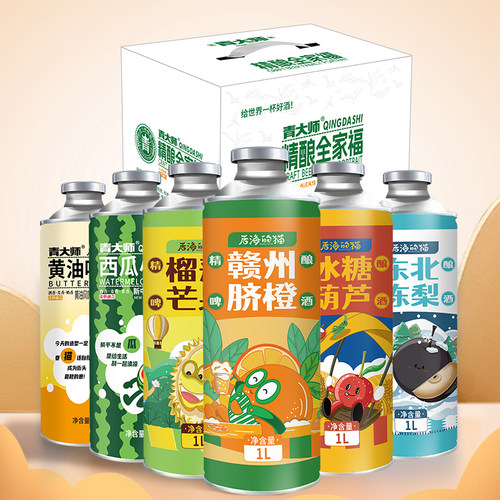 精酿原浆啤酒热销榜N0.1