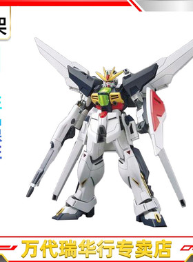 万代 拼装模型 HG AW 1/14 4 敢达X  DX DOUBLE X高达 月光炮
