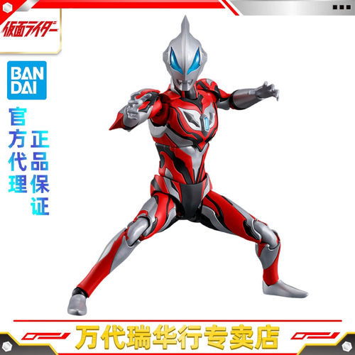 万代 拼装模型 Figure-rise FRS 捷德奥特曼  Geed 原始形态
