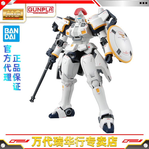 万代多鲁基斯拼装模型