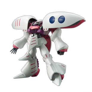 万代 拼装模型 HG UC 195 1/144 QUBEKEY  卡碧尼 白卡 新生版