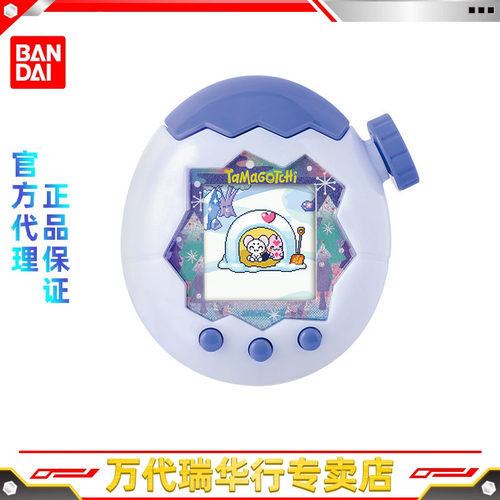 万代拓麻歌子欢乐园中文宠物机