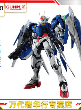 万代 拼装模型 PG 1/60 高达00 00强化高达 00R RAISER 升降翼