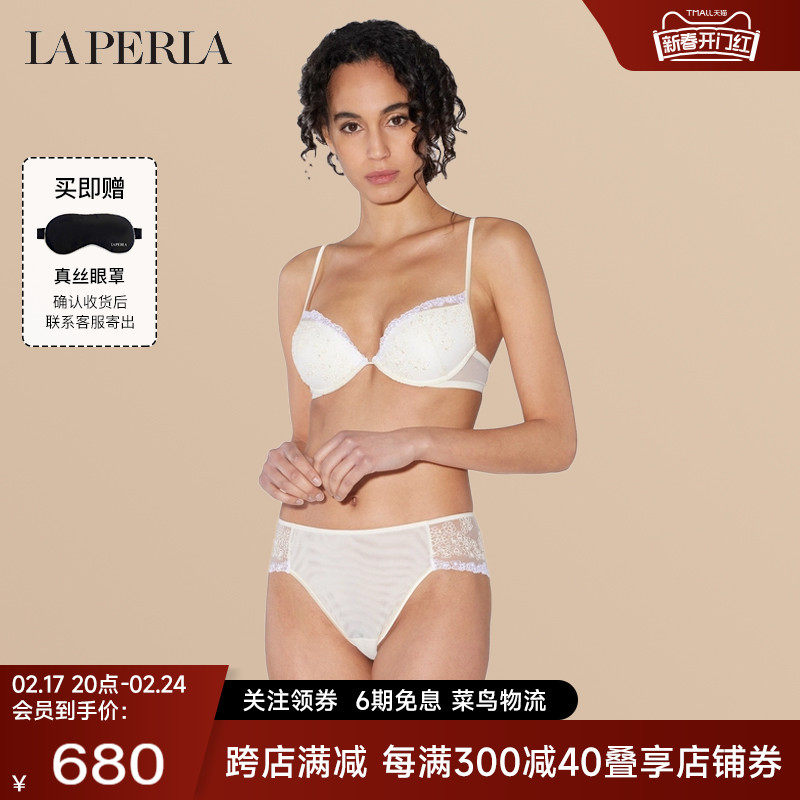 【断码特价】LA PERLA女士内衣OUTSET聚拢刺绣蕾丝文胸薄纱胸罩