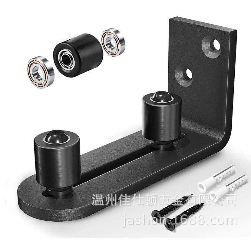 谷仓门吊轨止摆器五金配件推拉门防摆动不开槽地导轨单双轮止摆器