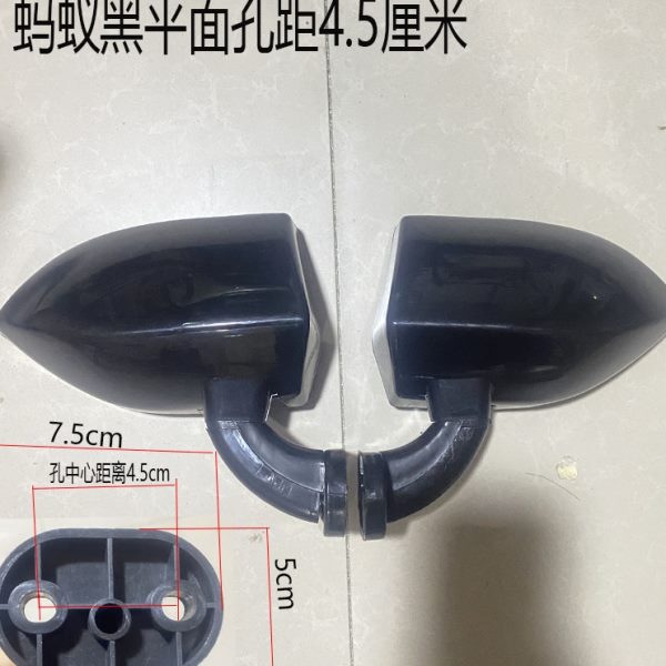 电动车后视镜新能源老年代步车半棚车全篷车蚂蚁时风反光镜倒车镜