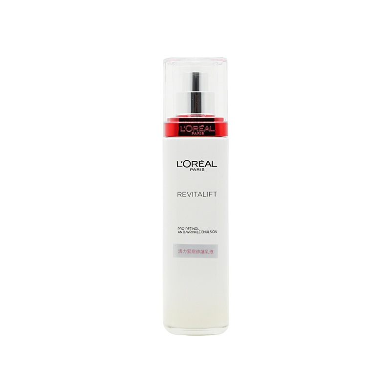 L'OREAL Paris巴黎欧莱雅活力紧致修护乳液110ml紧致饱满肌肤补水