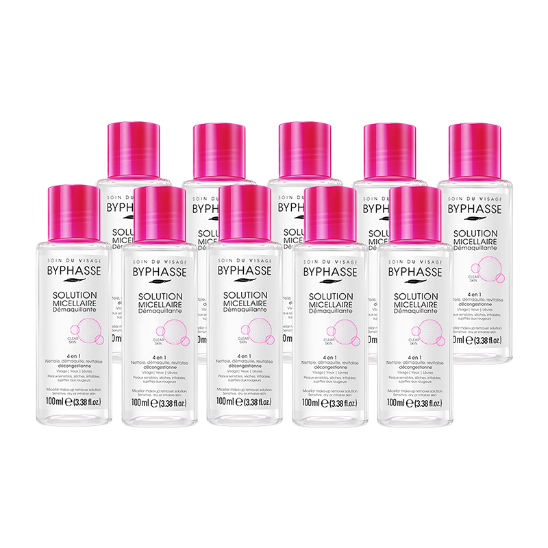 【10件组合】蓓昂斯卸妆水100ml×10件中样旅行装温和无刺激