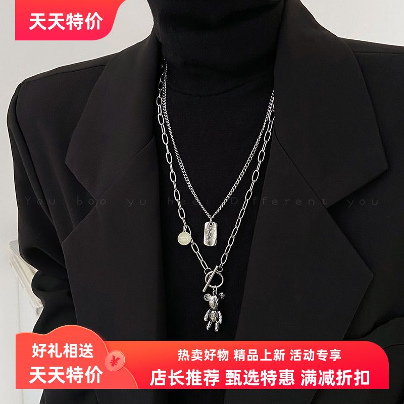 甜酷小熊双层钛钢长款毛衣链女轻奢小众设计感不掉色卫衣链子项链