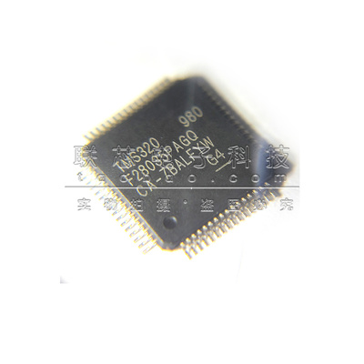 全新原装 TMS320F28035PAGQ  TQFP64 单片机 32位微控制器芯片IC