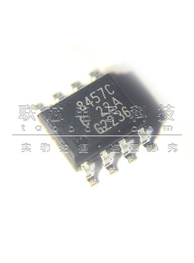全新原装 TLE8457CSJ 丝印8457C 贴片SOP-8 LIN收发器芯片 进口