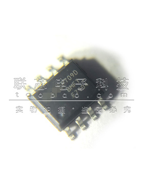 全新原装 IRF7904TRPBF 丝印F7904 贴片SOP-8 MOS场效应管芯片IC