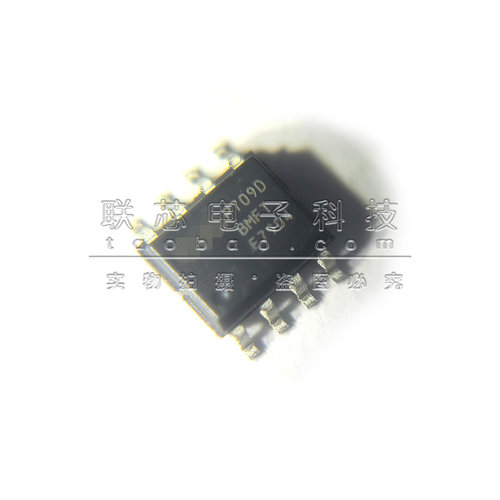 全新原装 IRF7904TRPBF 丝印F7904 贴片SOP-8 MOS场效应管芯片IC