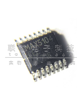 全新原装 MAX5104CEE+ 贴片QSOP-16 12位数模转换芯片DAC MAX5104