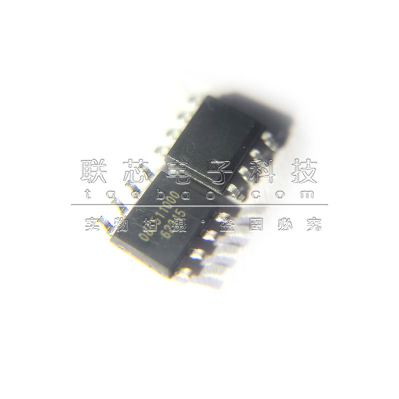 全新原装 TX8C1010SO8C SOP-8 可编程微控制8051通用8位MCU单片机
