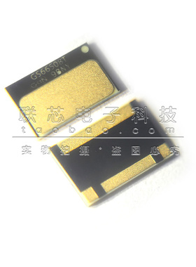 全新原装GS66508T-MR GS66508T 增强型硅基氮化镓晶体管650V 30A