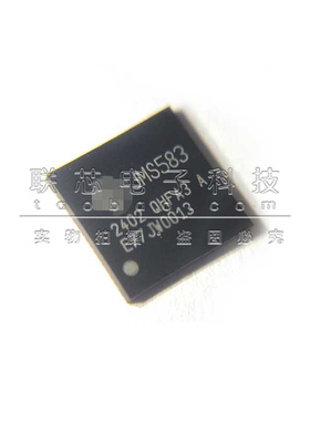 全新原装 JMS583-QHFA3A 贴片QFN64 USB3.1桥接控制芯片 JMS583