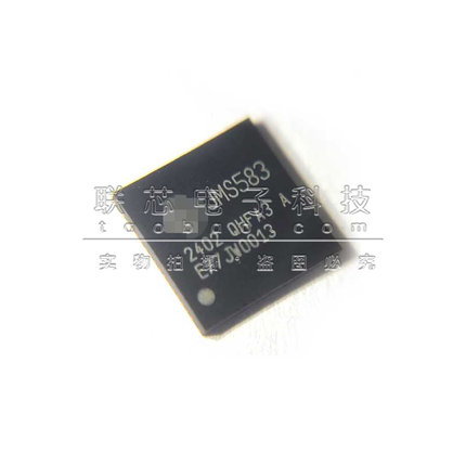 全新原装 JMS583-QHFA3A 贴片QFN64 USB3.1桥接控制芯片 JMS583