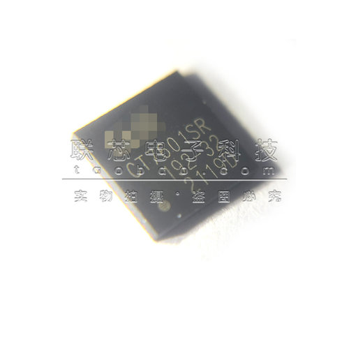 全新原装 CT7601SR 贴片QFN-48 音频USB数字解码芯片 集成电路IC