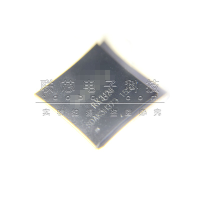 全新原装 RK3128 贴片BGA-316  RK3128 平板电脑主控CPU芯片 IC