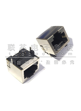RJ45连接器 DS1128-06-S8B0P-X 网络接口 全新原装 滤波器 变压器