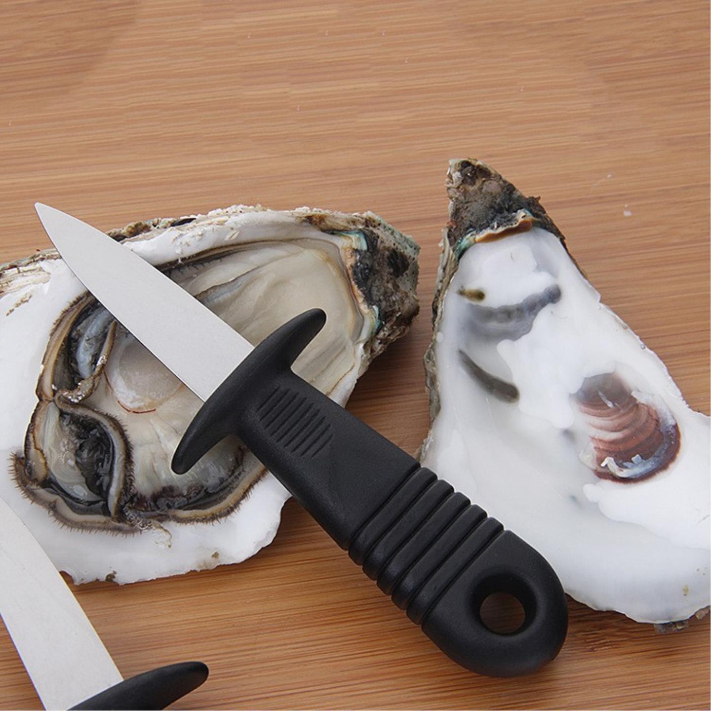 生蚝开壳器生蚝刀开生蚝神器多功能不锈钢加厚开蚝刀全套去壳神器